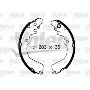 комплект спирачни челюсти VALEO 562607