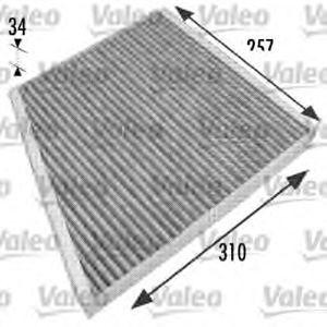 филтър купе VALEO 698741