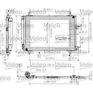 радиатор за климатик VALEO 817524 