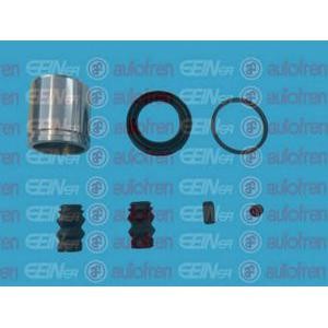 ремонтен комплект, спирачен апарат AUTOFREN SEINSA D41709C 