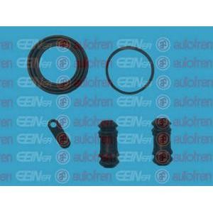 ремонтен комплект, спирачен апарат AUTOFREN SEINSA D41820 