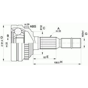комплект каре за полуоска OPEN PARTS CVJ5432.10 
