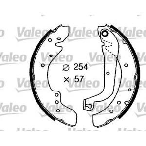 комплект спирачни челюсти VALEO 562631 
