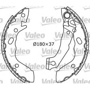 комплект спирачни челюсти VALEO 562608 