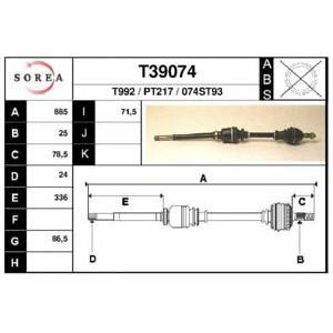 полуоска EAI T39074 
