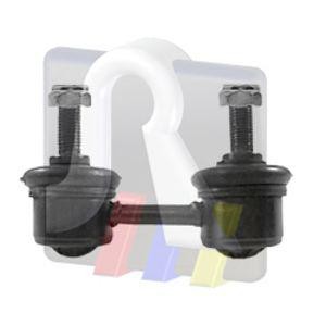 биалетка RTS 97-99701 