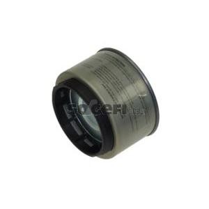 горивен филтър COOPERSFIAAM FILTERS FT5457 