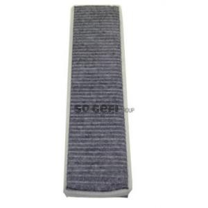 филтър купе COOPERSFIAAM FILTERS PCK8063