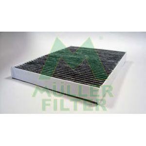 филтър купе MULLER FILTER FC111 