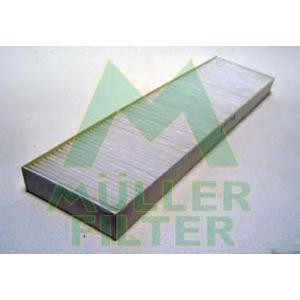 филтър купе MULLER FILTER FC131 
