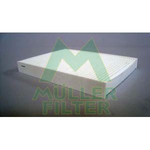 филтър купе MULLER FILTER FC141