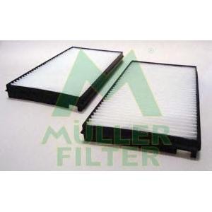 филтър купе MULLER FILTER FC238x2 