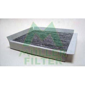 филтър купе MULLER FILTER FC259 