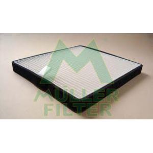 филтър купе MULLER FILTER FC311 