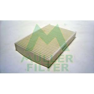 филтър купе MULLER FILTER FC408 