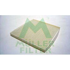 филтър купе MULLER FILTER FC414 