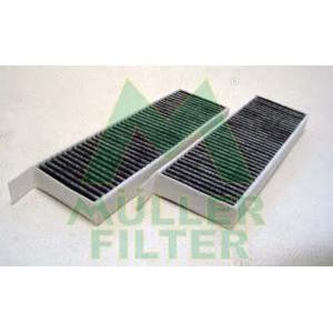 филтър, въздух за вътрешно пространство MULLER FILTER FK128x2