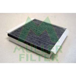 филтър, въздух за вътрешно пространство MULLER FILTER FK165