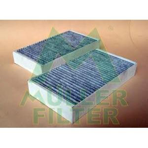 филтър купе MULLER FILTER FK167x2 