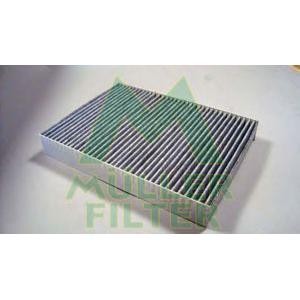 филтър купе MULLER FILTER FK203 
