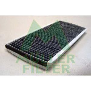 филтър, въздух за вътрешно пространство MULLER FILTER FK262 