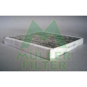филтър купе MULLER FILTER FK387 