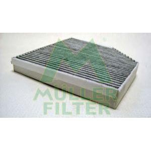 филтър купе MULLER FILTER FK423 