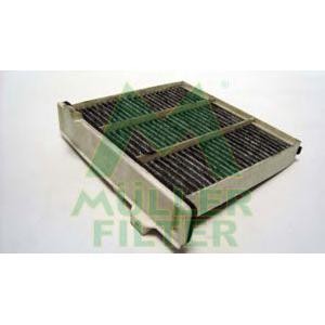 филтър купе MULLER FILTER FK445 