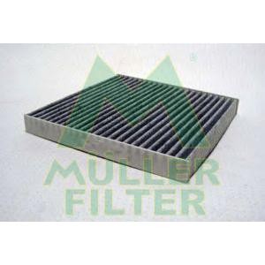 филтър купе MULLER FILTER FK474 