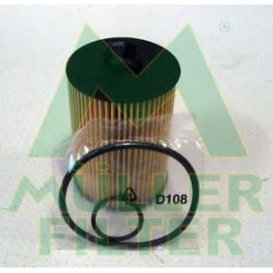маслен филтър MULLER FILTER FOP337 
