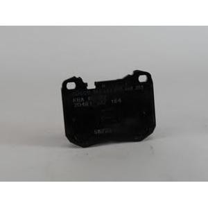 накладки BOSCH 0 986 424 053 