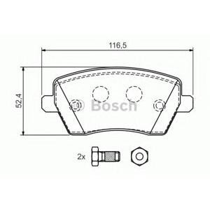 накладки BOSCH 0 986 424 795