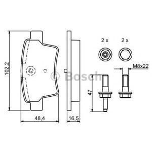 накладки BOSCH 0 986 494 199
