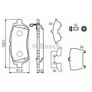 накладки BOSCH 0 986 494 320