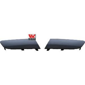 бленда, броня VAN WEZEL 5886581 
